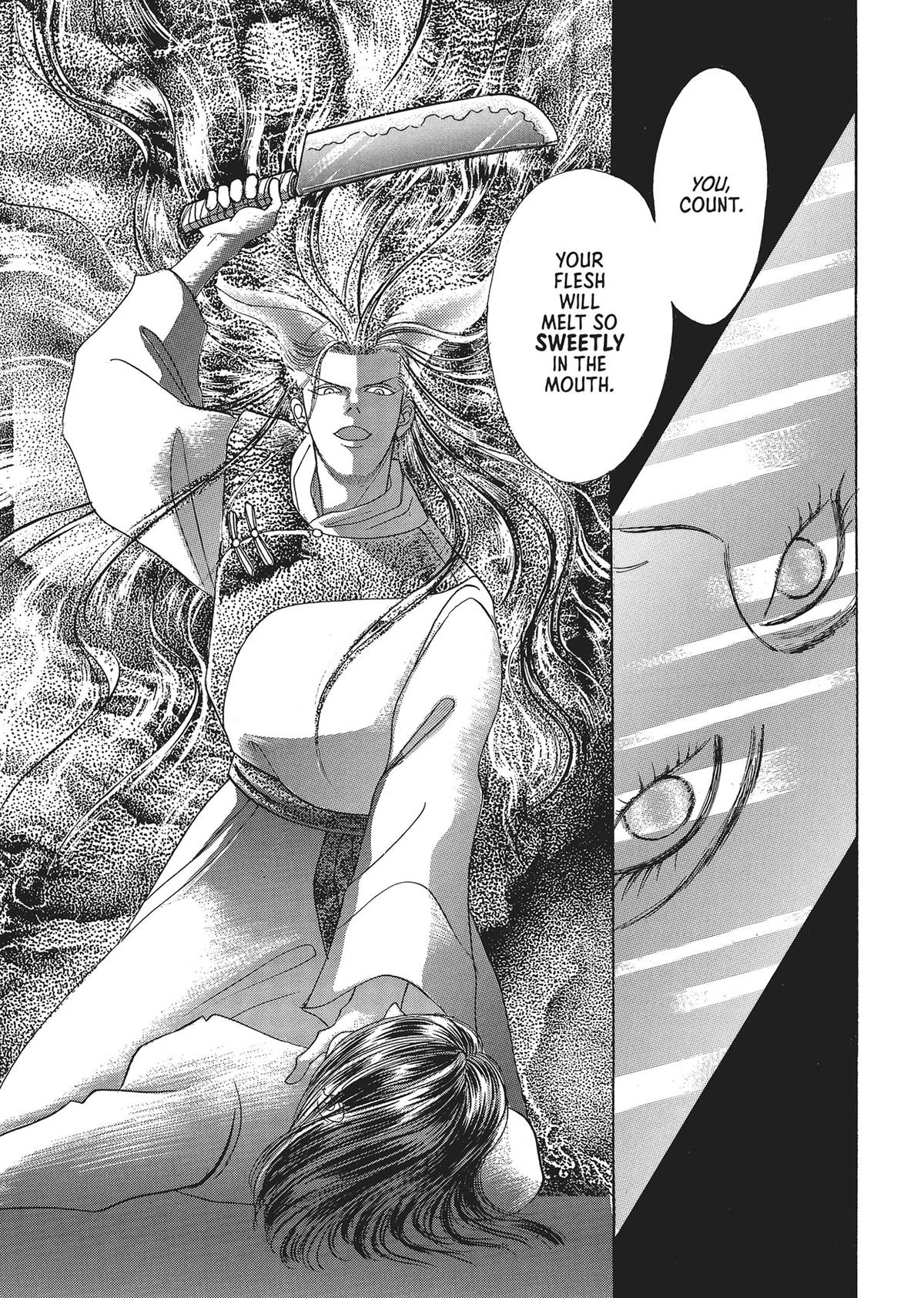 Read Pet Shop of Horrors EN Manga Online