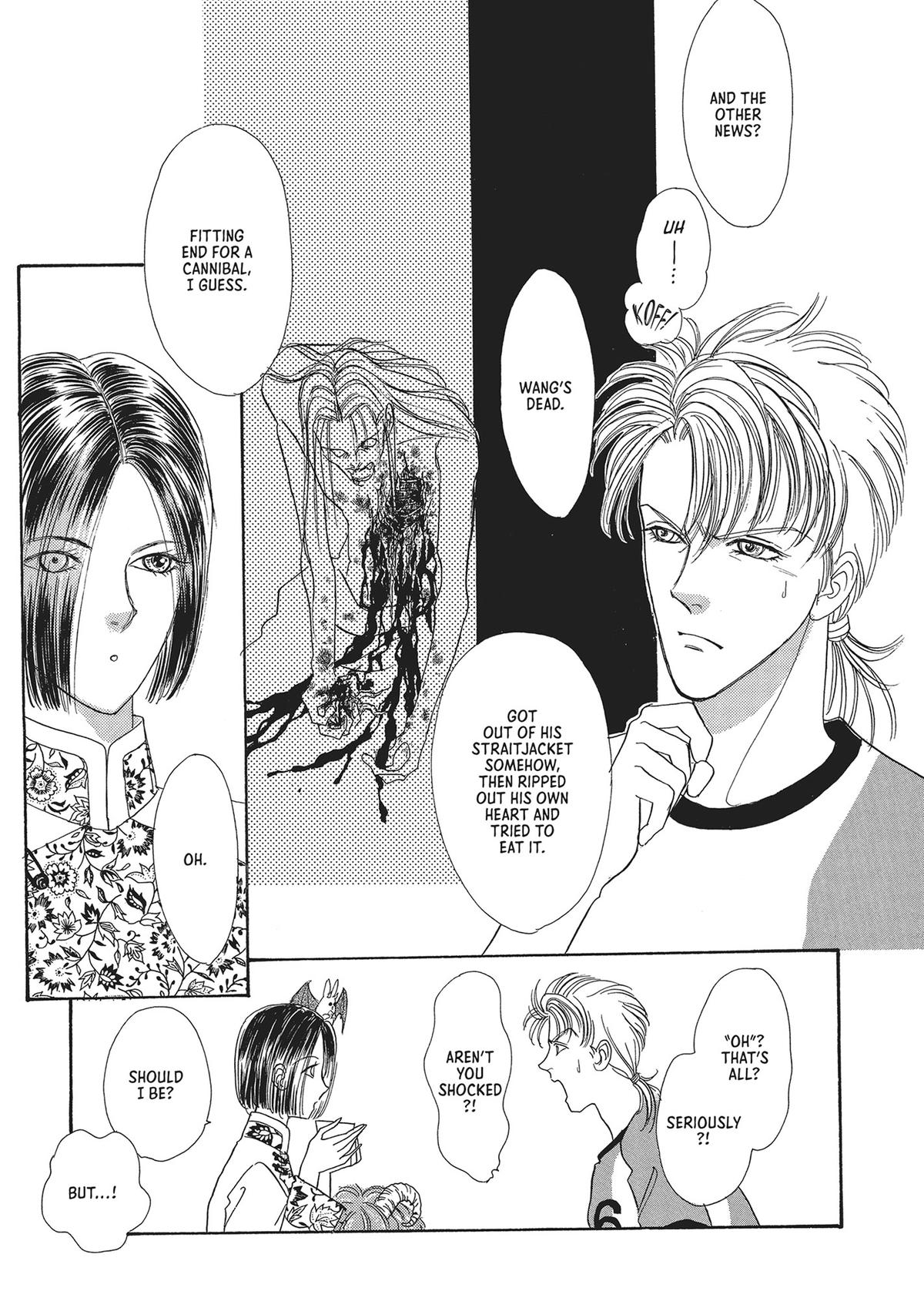 Read Pet Shop of Horrors EN Manga Online