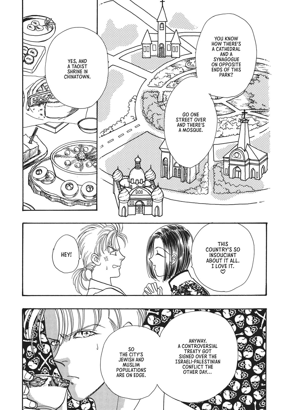 Read Pet Shop of Horrors EN Manga Online