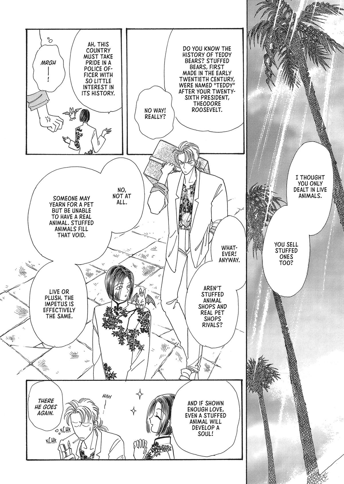 Read Pet Shop of Horrors EN Manga Online