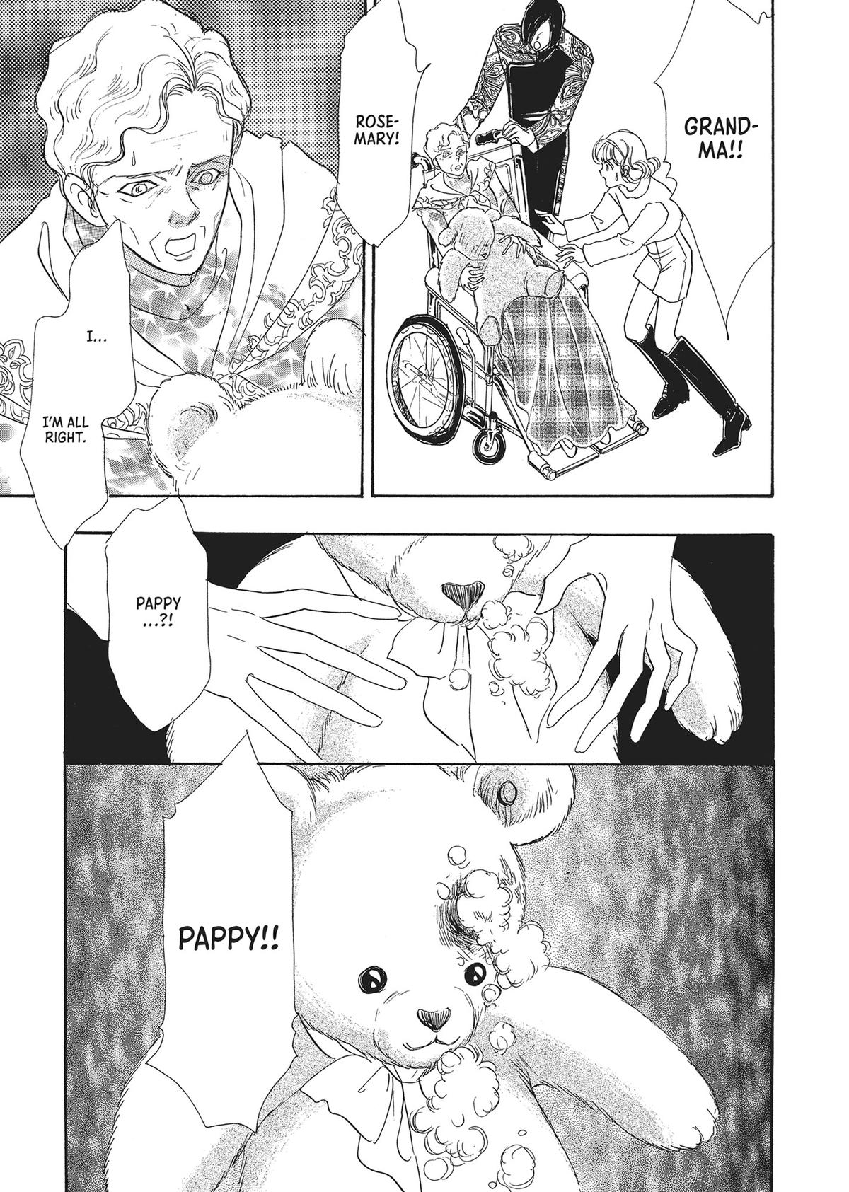 Read Pet Shop of Horrors EN Manga Online