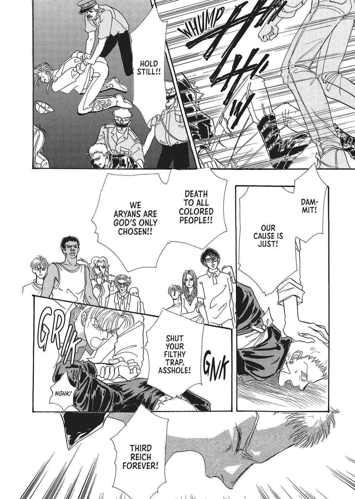 Read Pet Shop of Horrors EN Manga Online