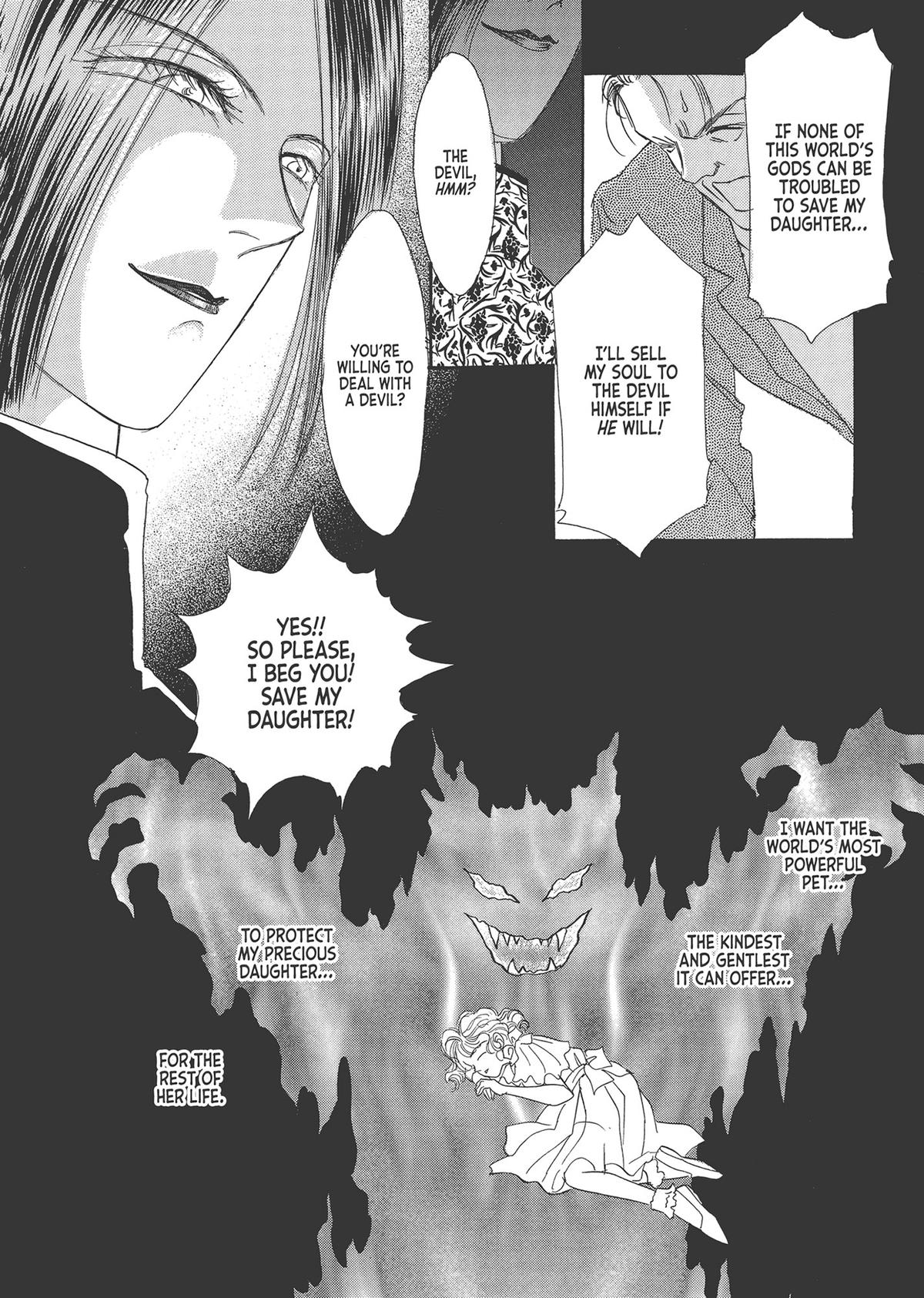 Read Pet Shop of Horrors EN Manga Online