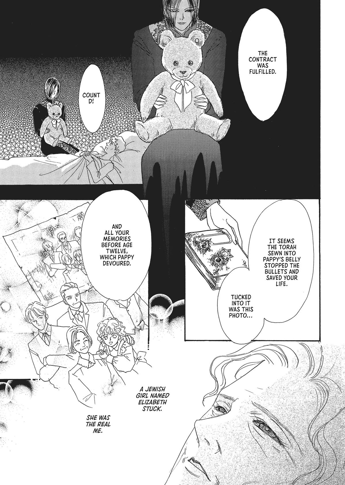 Read Pet Shop of Horrors EN Manga Online