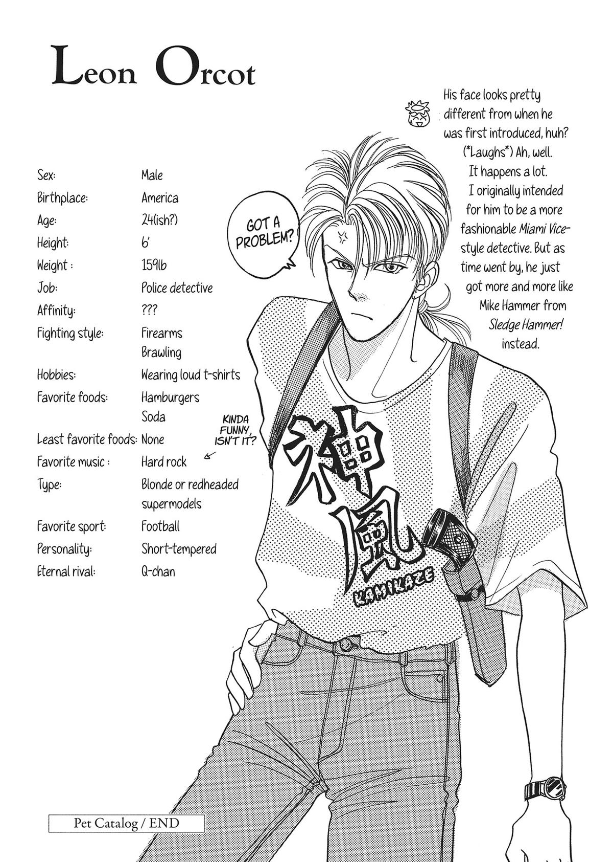 Read Pet Shop of Horrors EN Manga Online