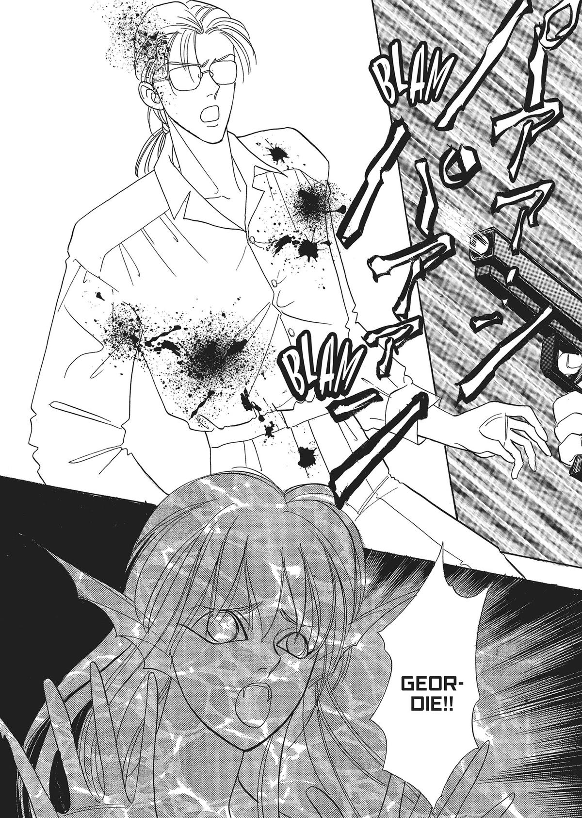 Read Pet Shop of Horrors EN Manga Online