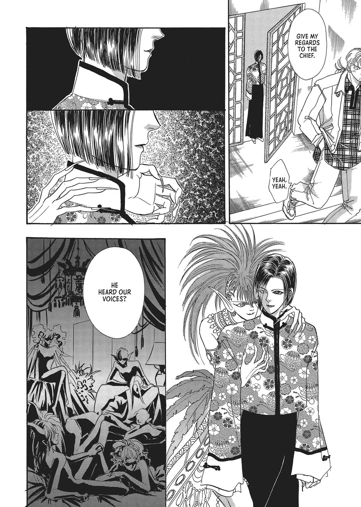 Read Pet Shop of Horrors EN Manga Online