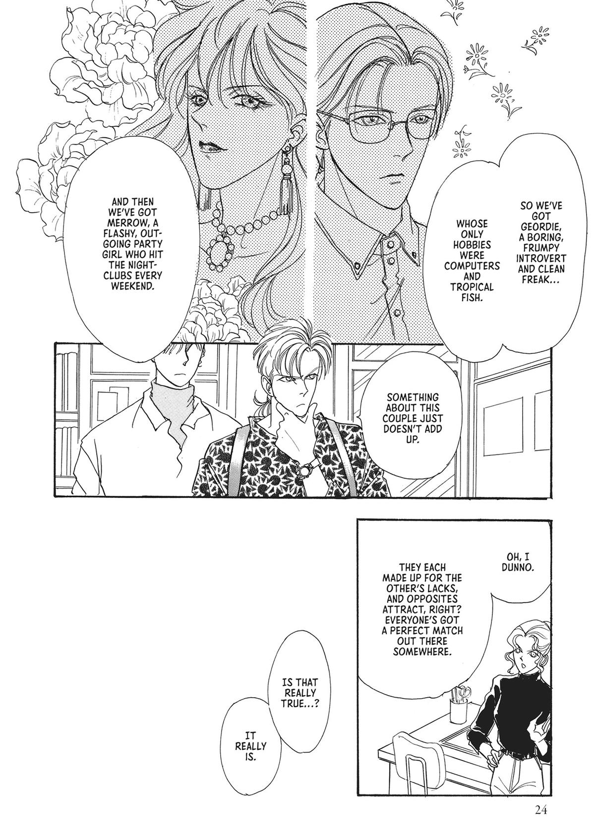 Read Pet Shop of Horrors EN Manga Online