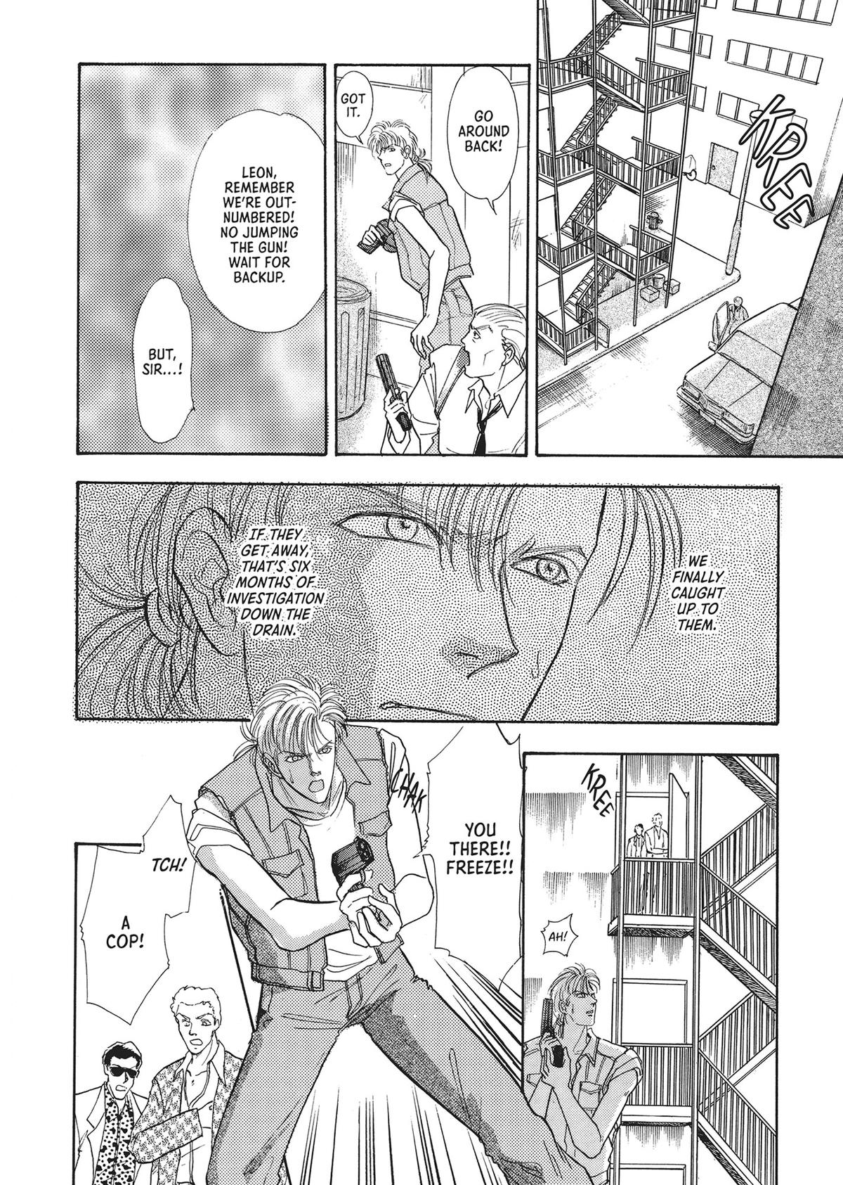 Read Pet Shop of Horrors EN Manga Online