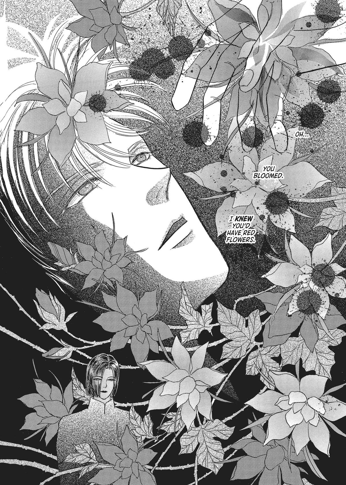 Read Pet Shop of Horrors EN Manga Online