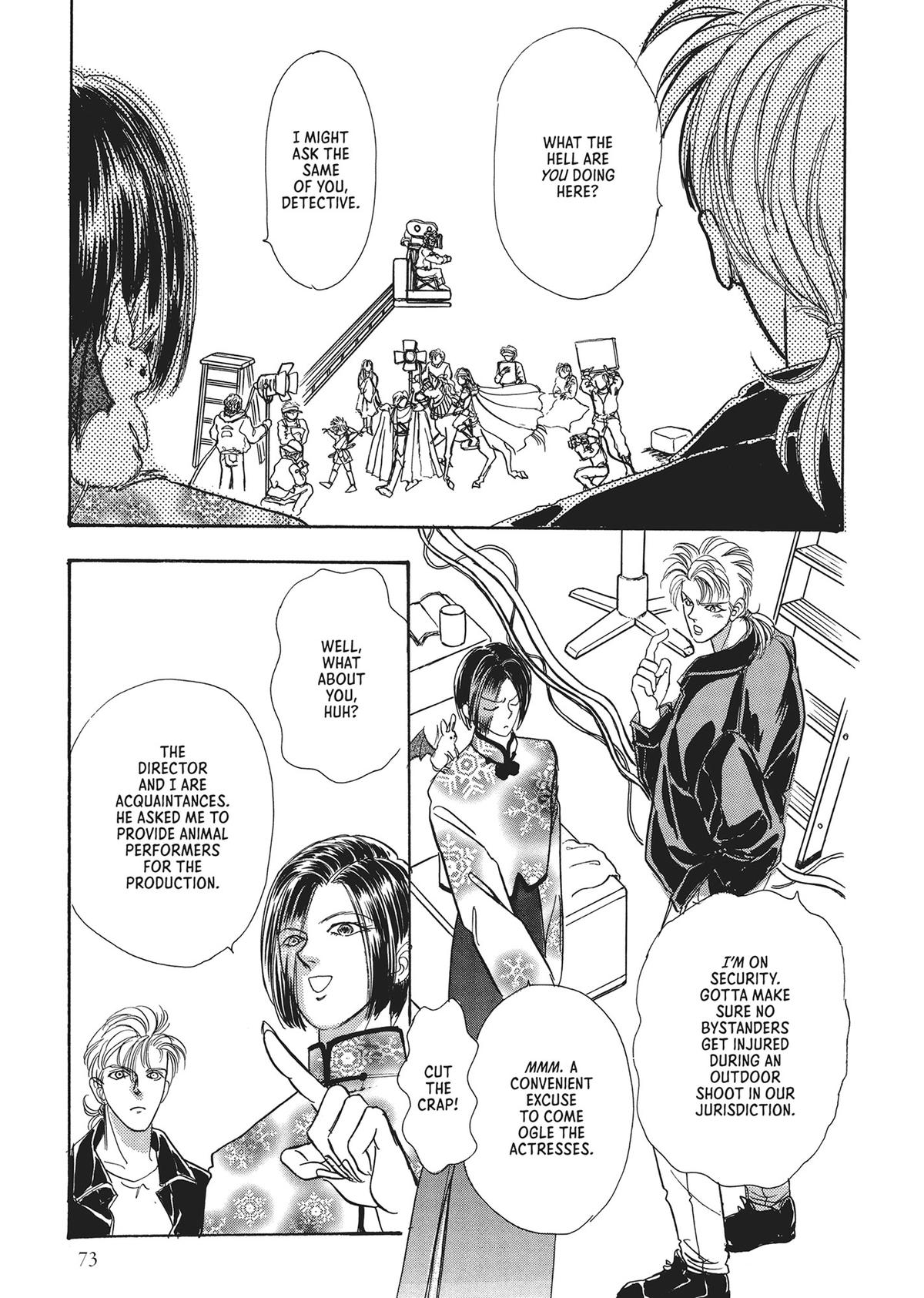 Read Pet Shop of Horrors EN Manga Online