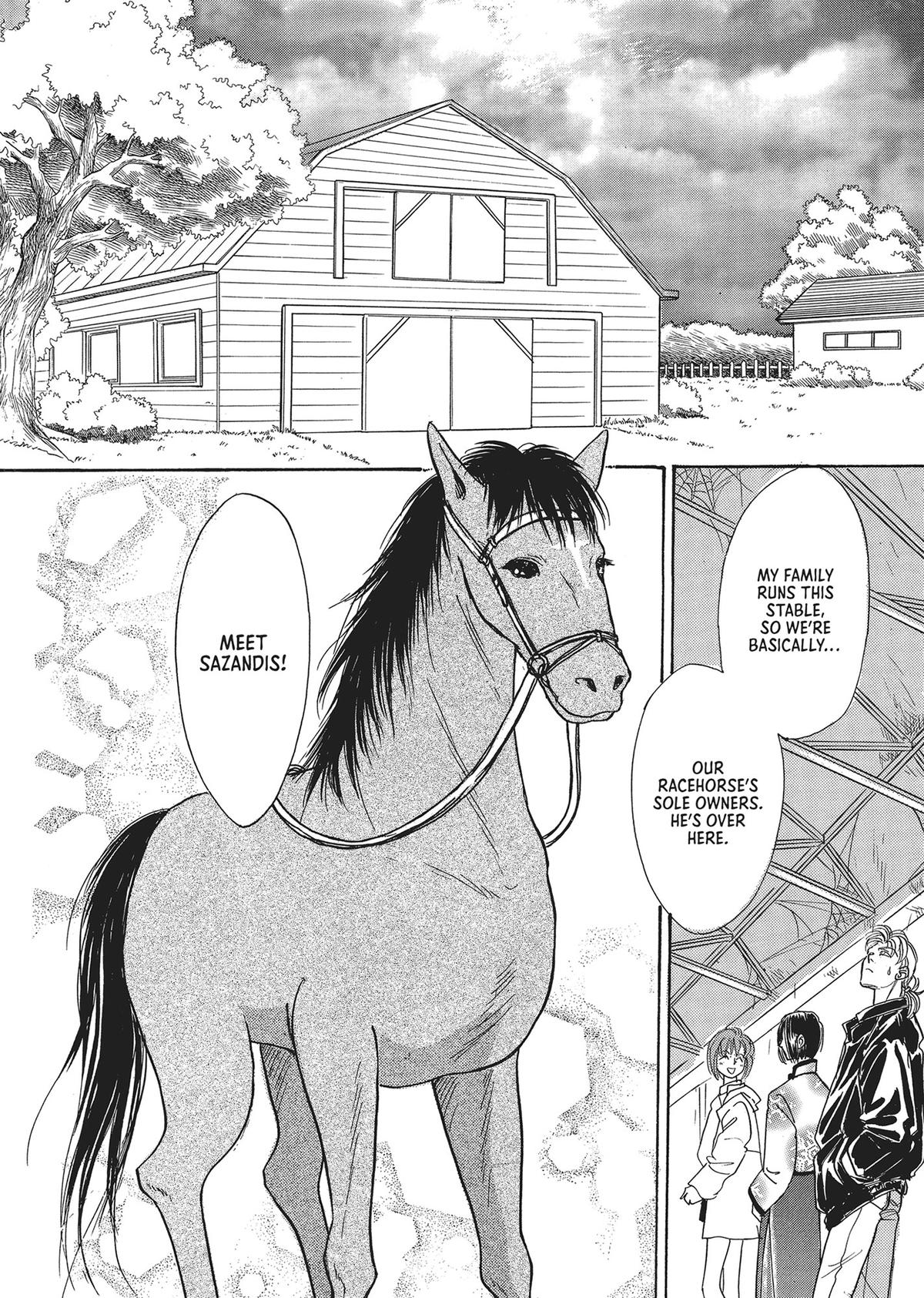 Read Pet Shop of Horrors EN Manga Online