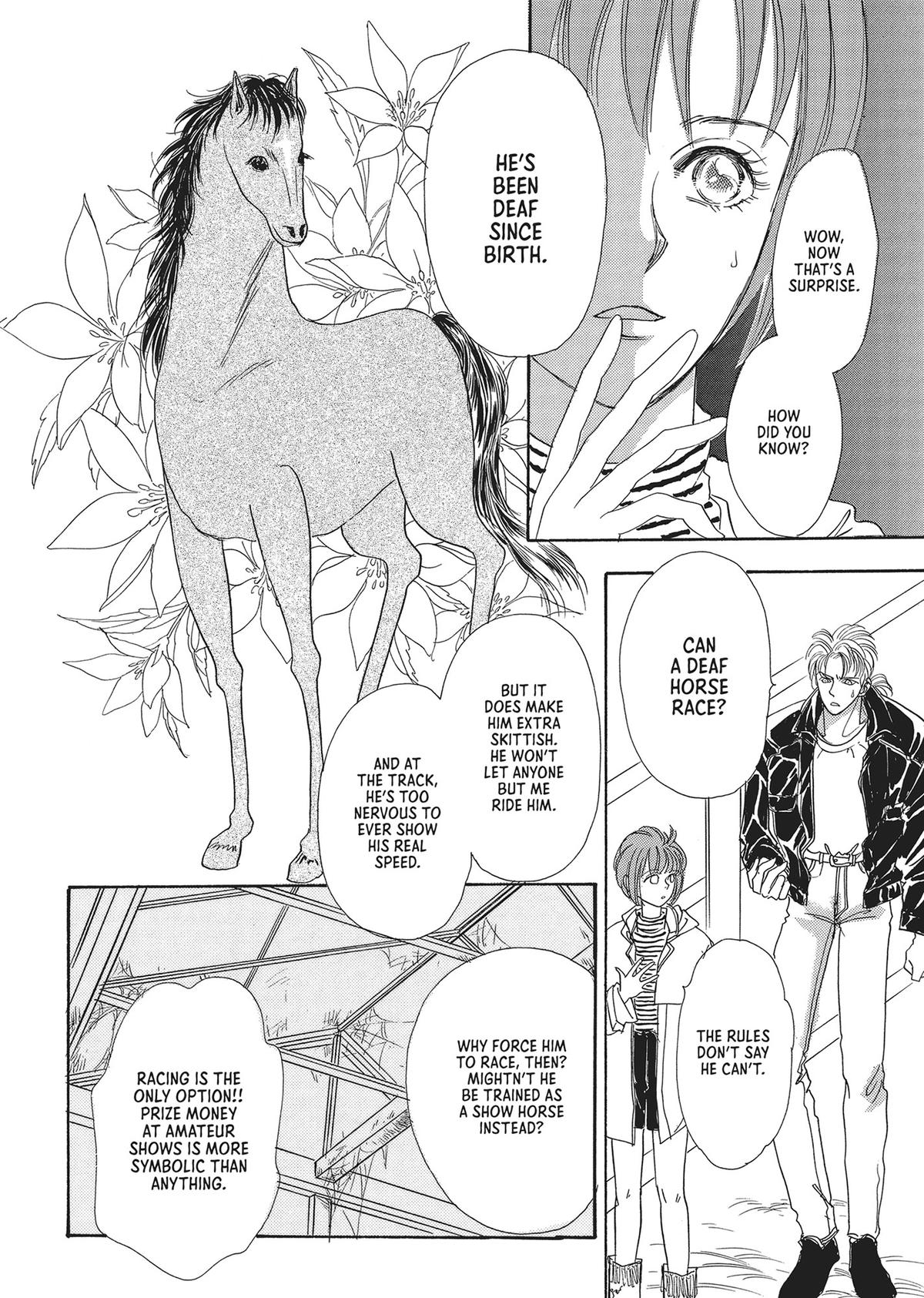 Read Pet Shop of Horrors EN Manga Online