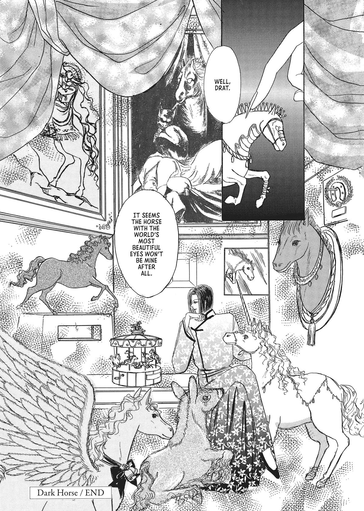 Read Pet Shop of Horrors EN Manga Online