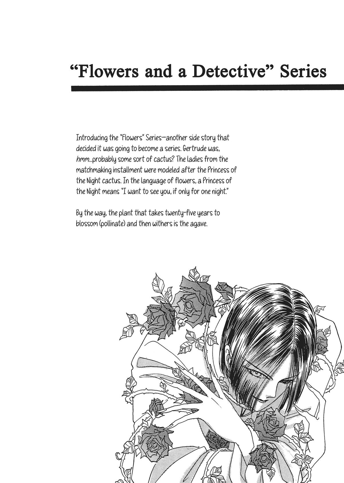 Read Pet Shop of Horrors EN Manga Online