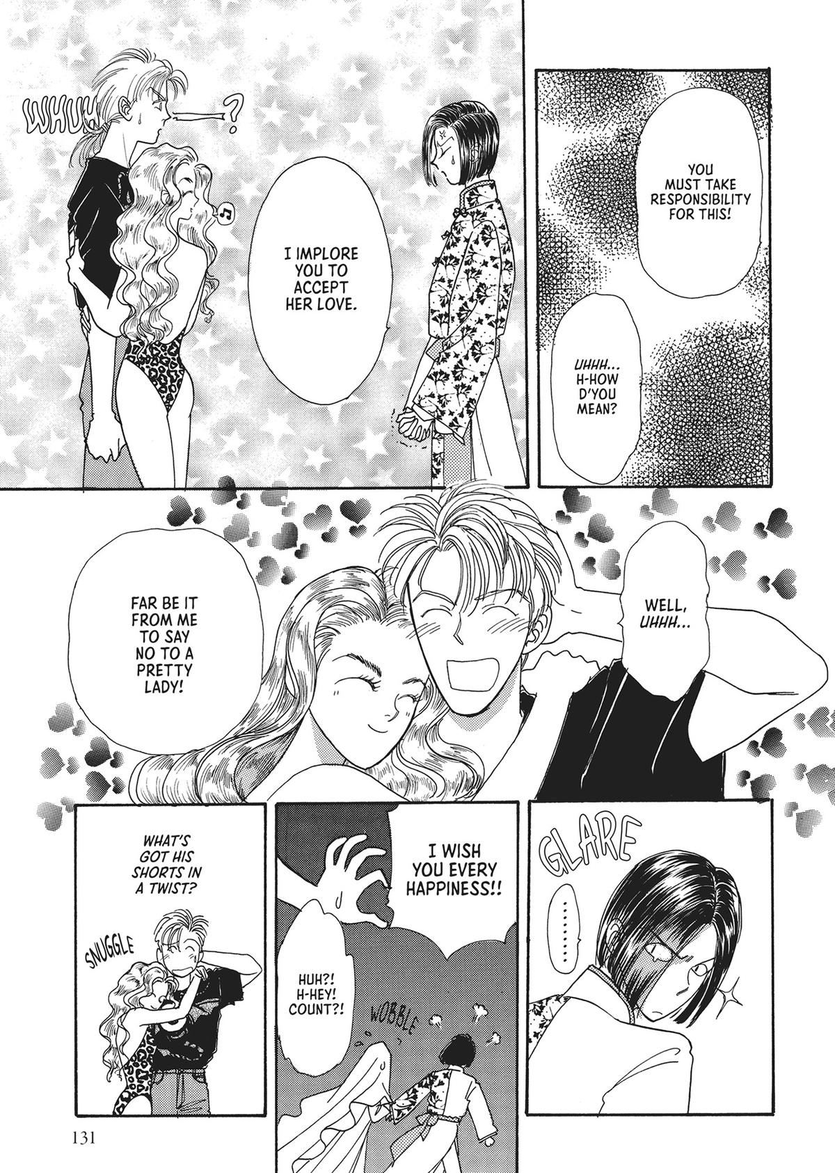 Read Pet Shop of Horrors EN Manga Online