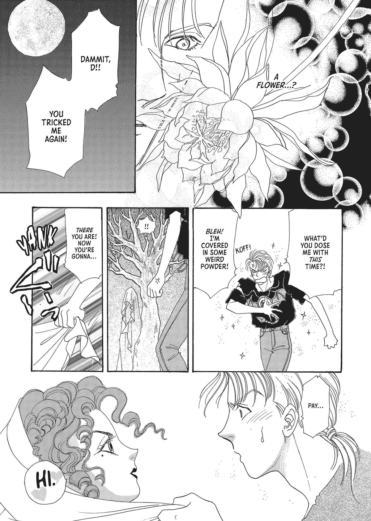 Read Pet Shop of Horrors EN Manga Online