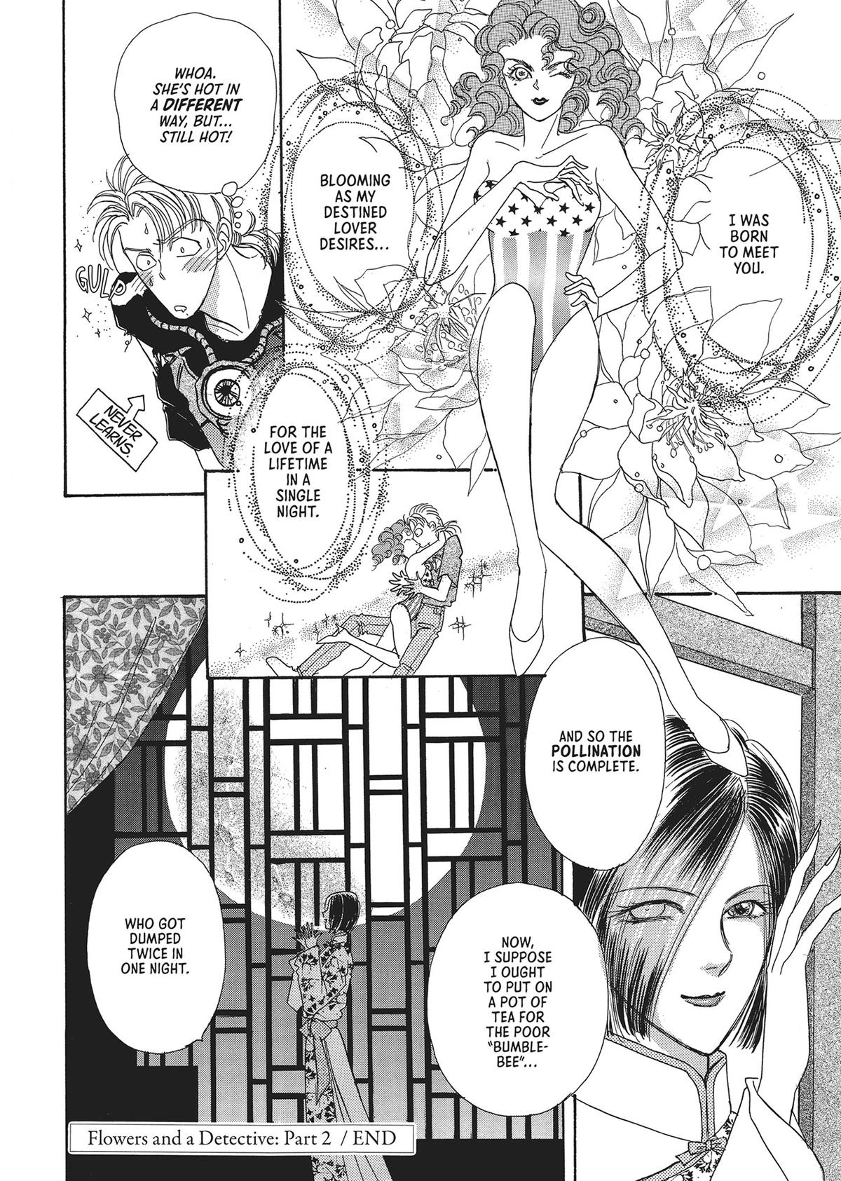 Read Pet Shop of Horrors EN Manga Online