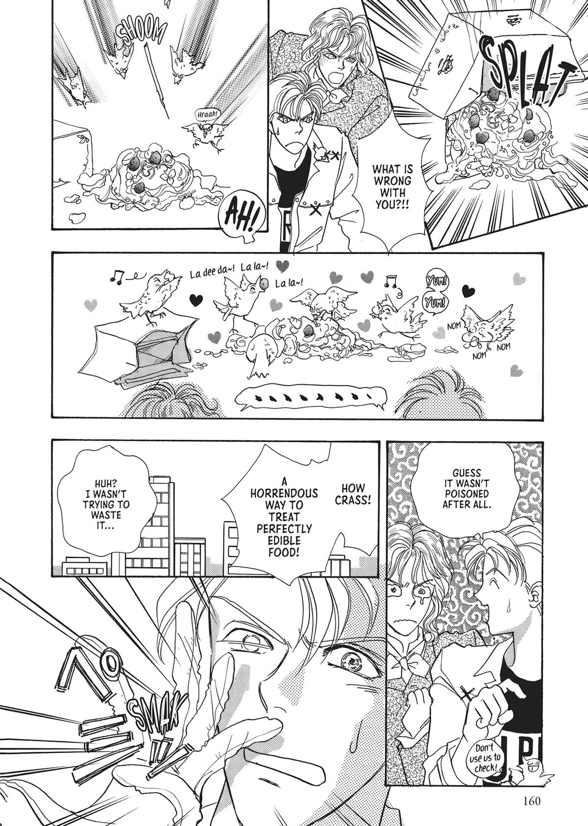 Read Pet Shop of Horrors EN Manga Online