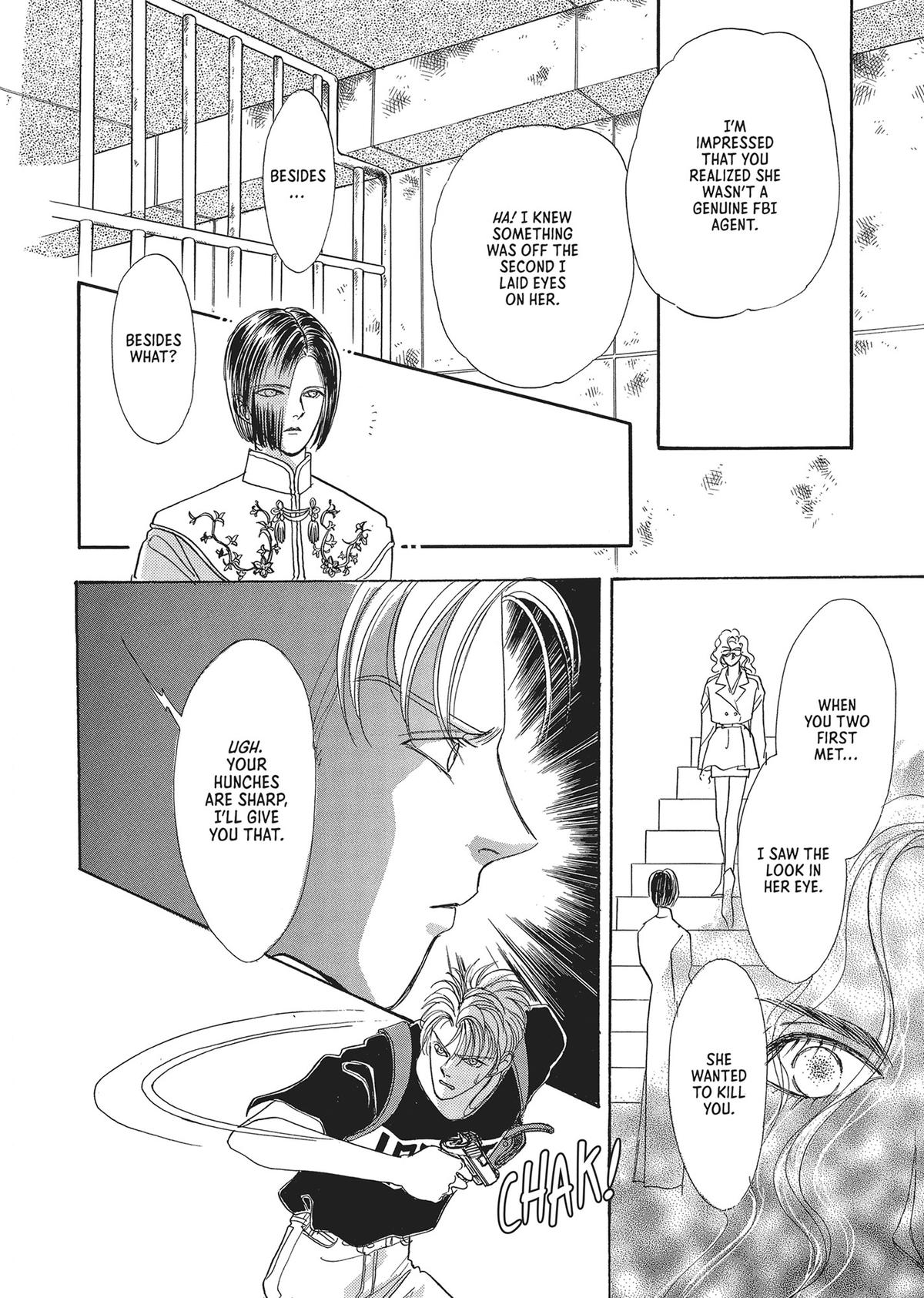 Read Pet Shop of Horrors EN Manga Online