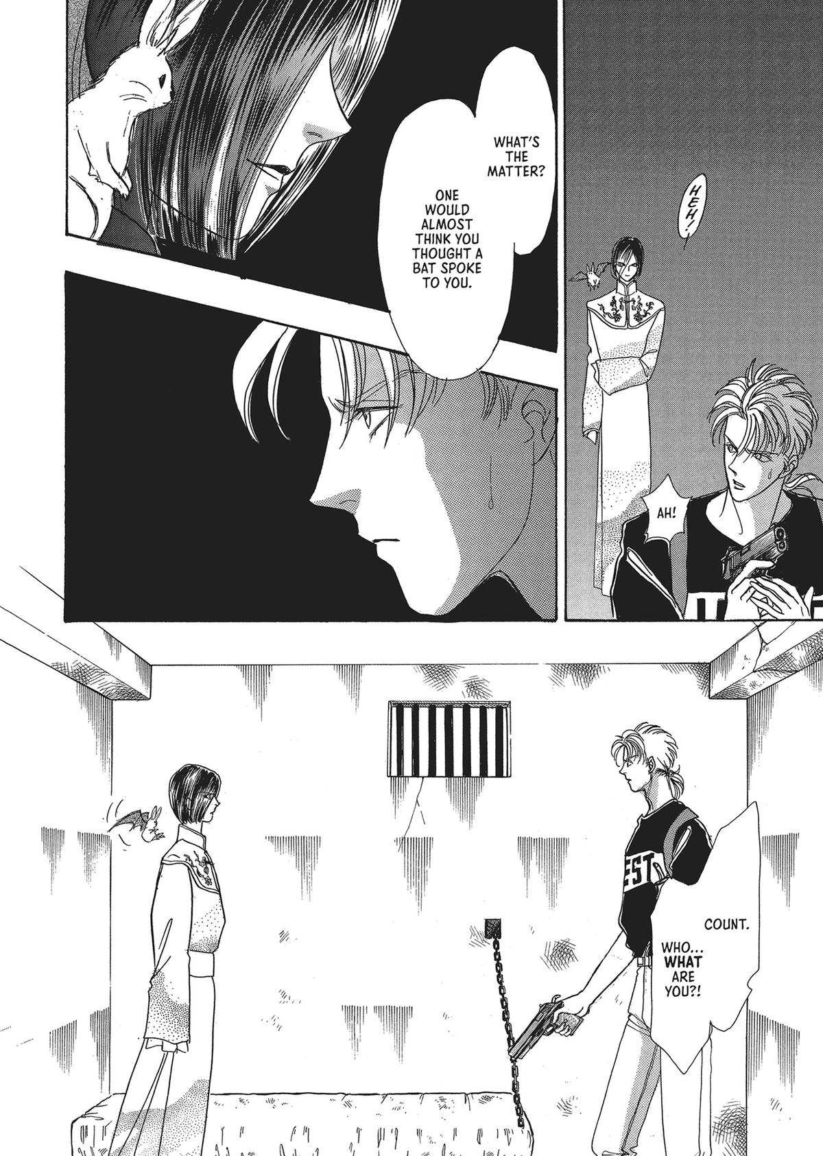 Read Pet Shop of Horrors EN Manga Online