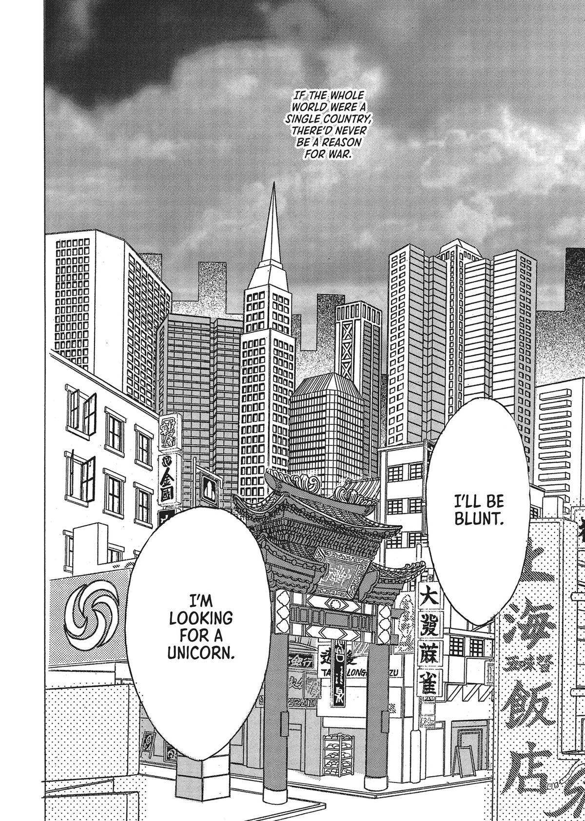 Read Pet Shop of Horrors EN Manga Online