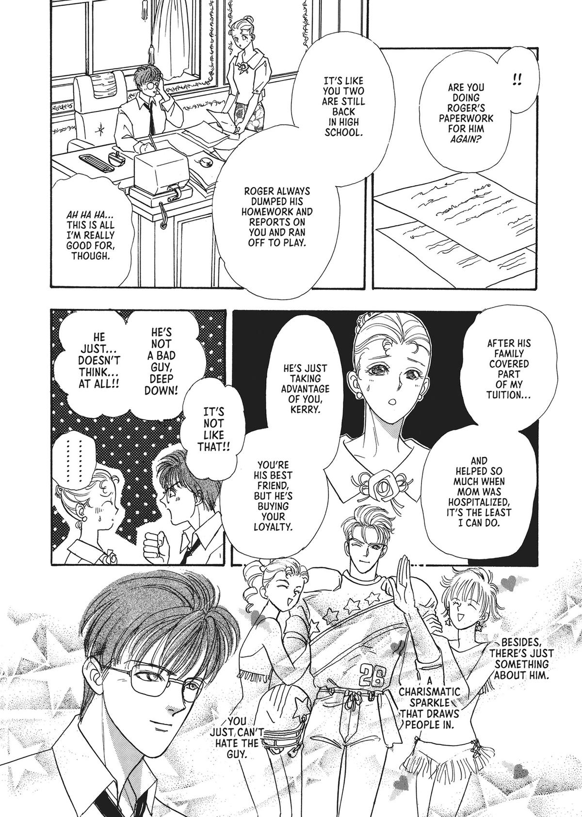 Read Pet Shop of Horrors EN Manga Online