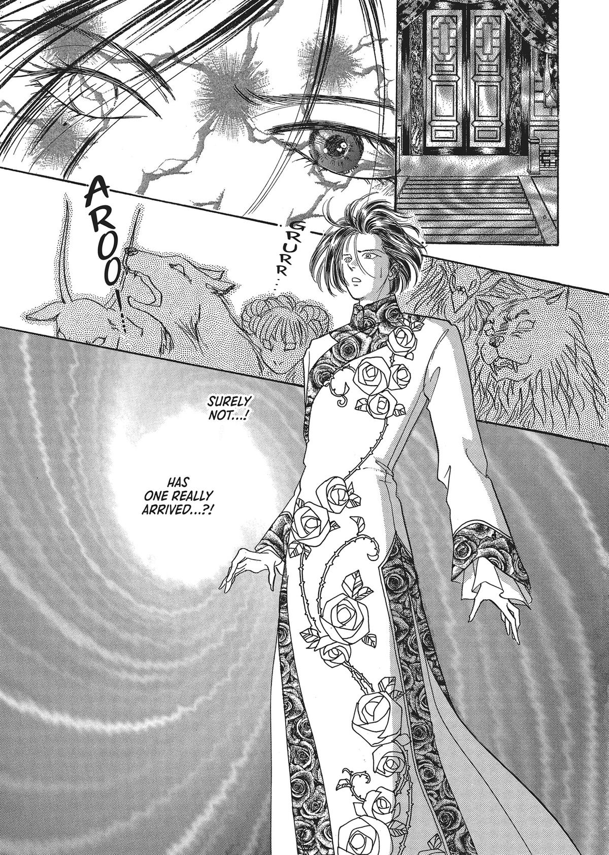 Read Pet Shop of Horrors EN Manga Online