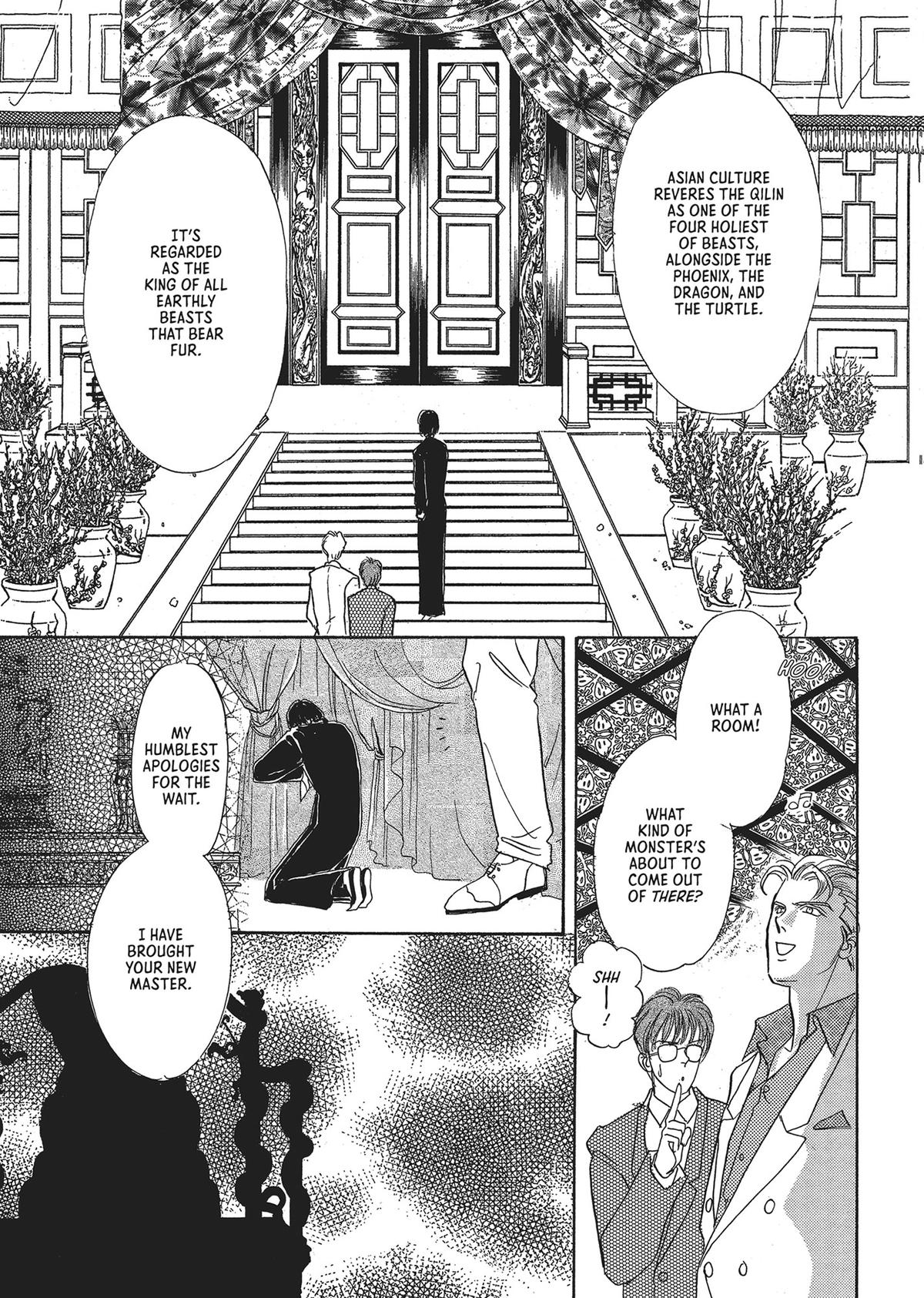 Read Pet Shop of Horrors EN Manga Online