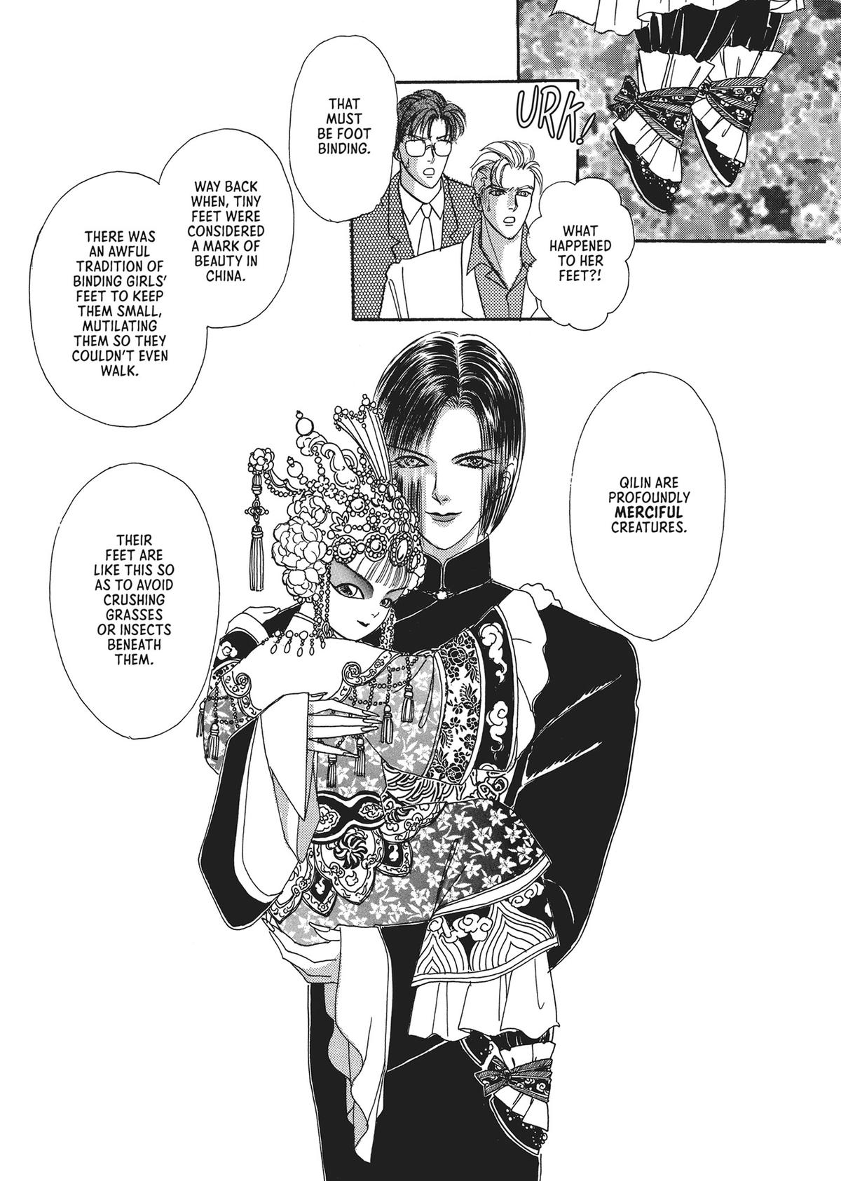 Read Pet Shop of Horrors EN Manga Online