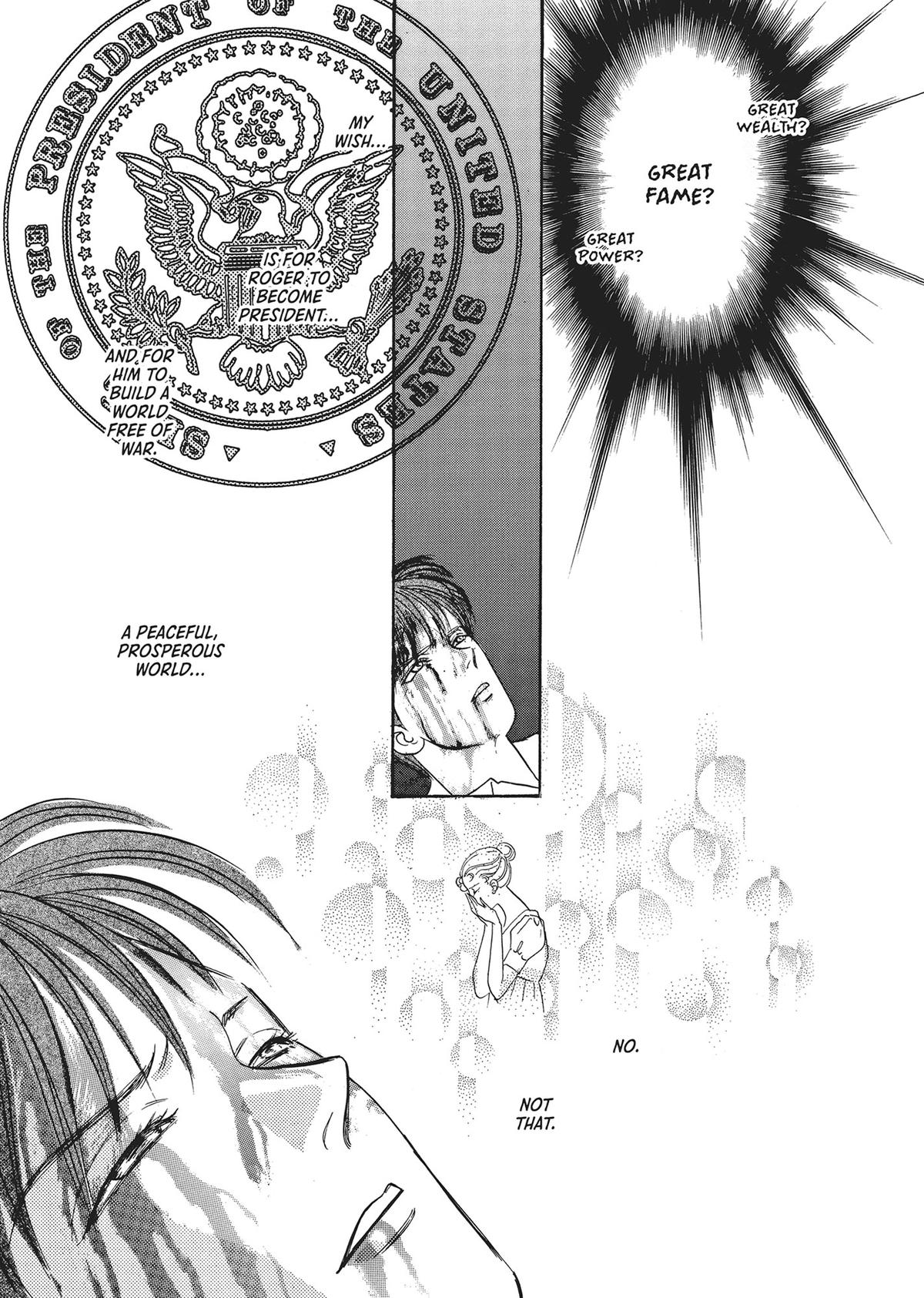 Read Pet Shop of Horrors EN Manga Online