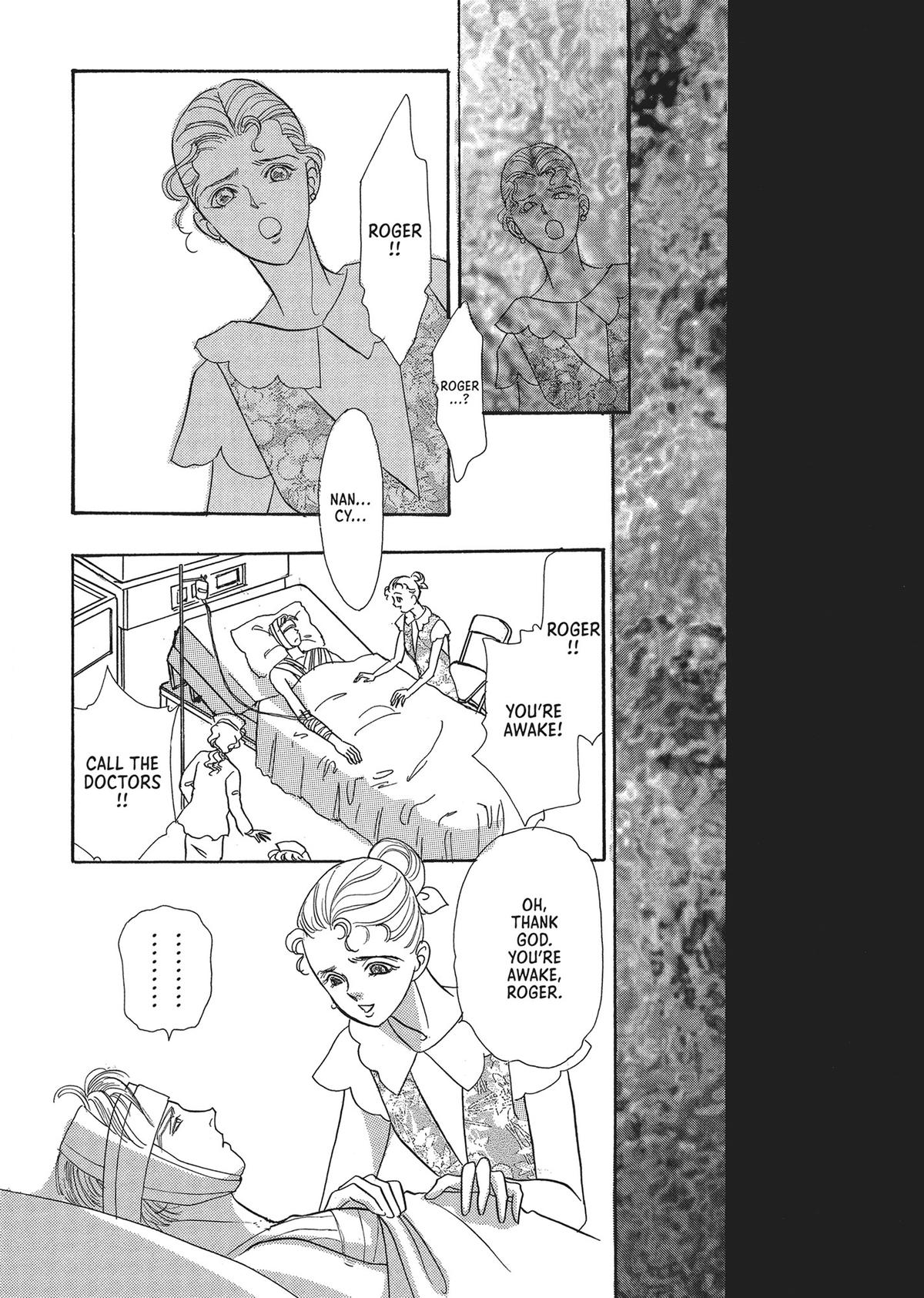 Read Pet Shop of Horrors EN Manga Online