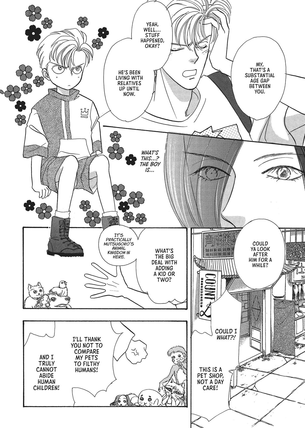 Read Pet Shop of Horrors EN Manga Online