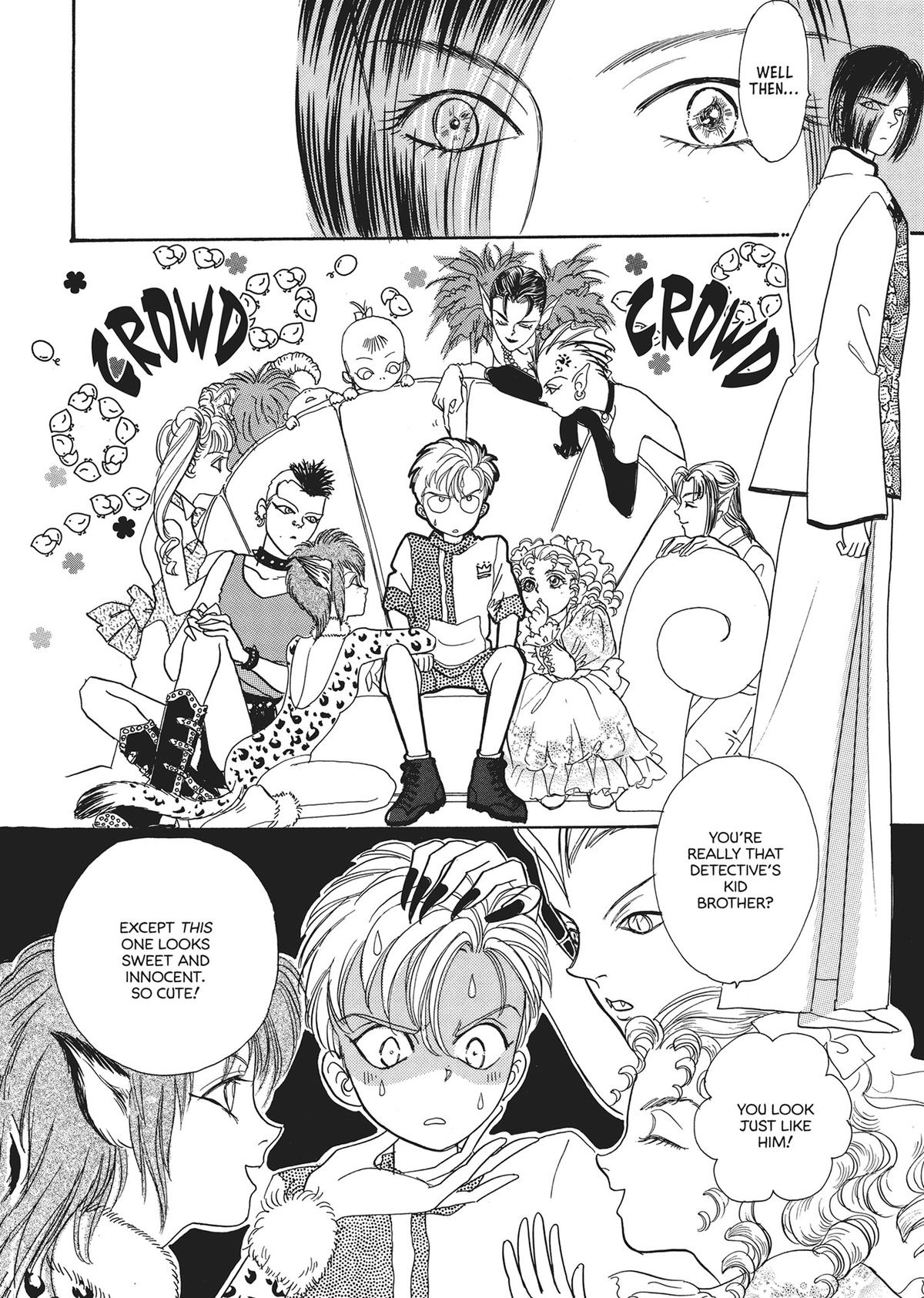 Read Pet Shop of Horrors EN Manga Online