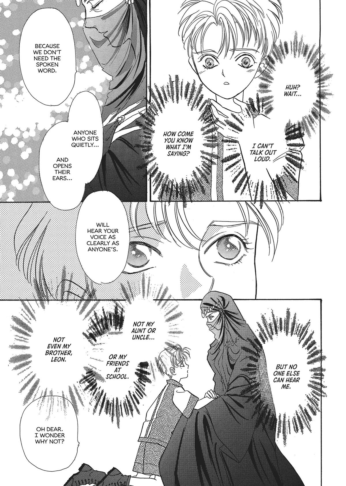 Read Pet Shop of Horrors EN Manga Online