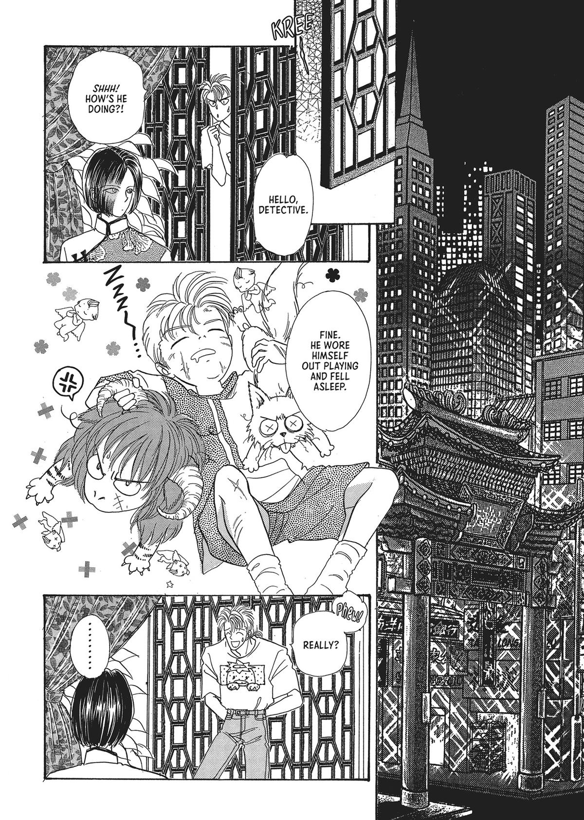 Read Pet Shop of Horrors EN Manga Online