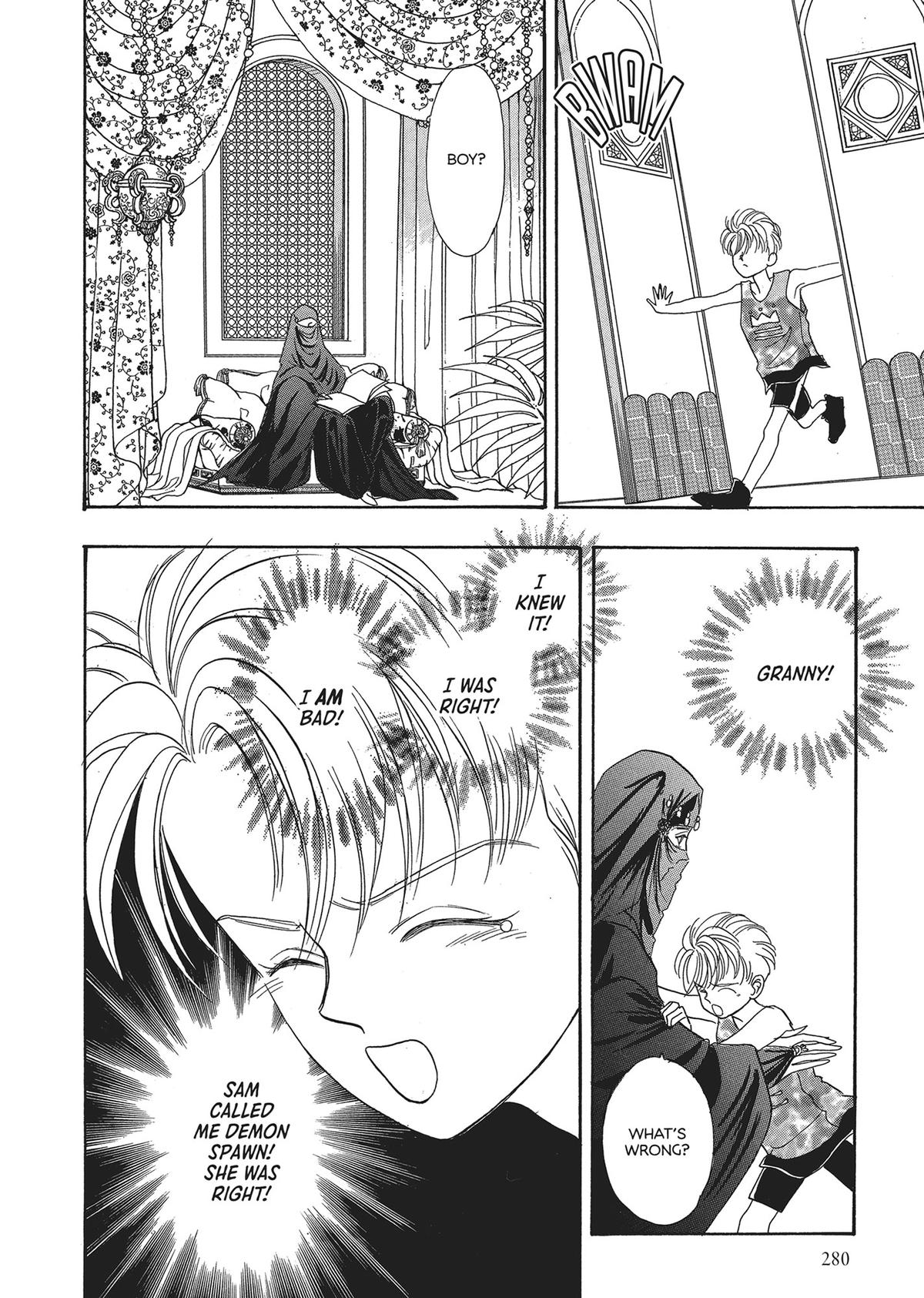 Read Pet Shop of Horrors EN Manga Online