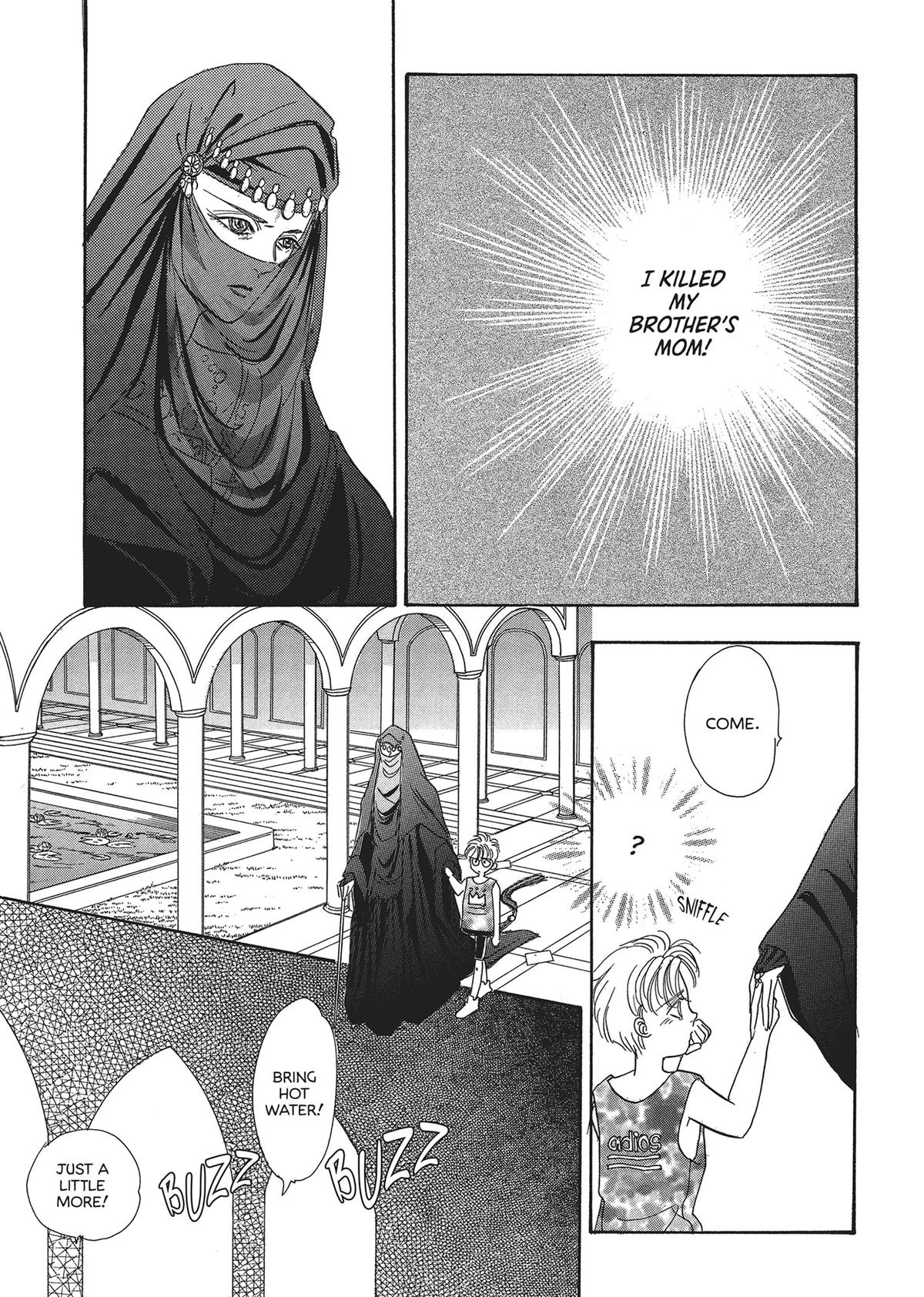 Read Pet Shop of Horrors EN Manga Online