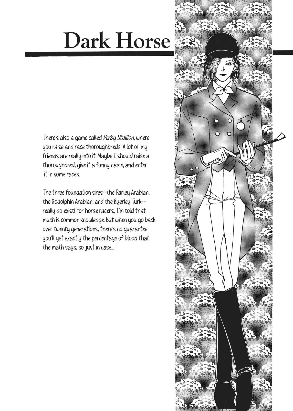 Read Pet Shop of Horrors EN Manga Online