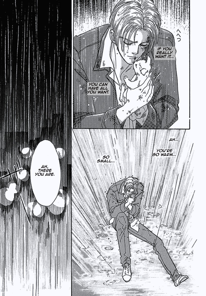 Read Pet Shop of Horrors EN Manga Online