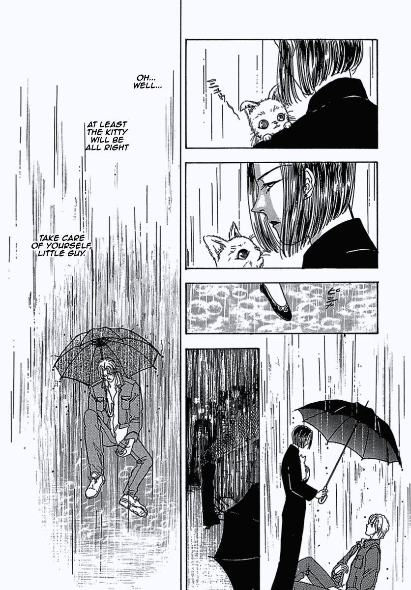 Read Pet Shop of Horrors EN Manga Online