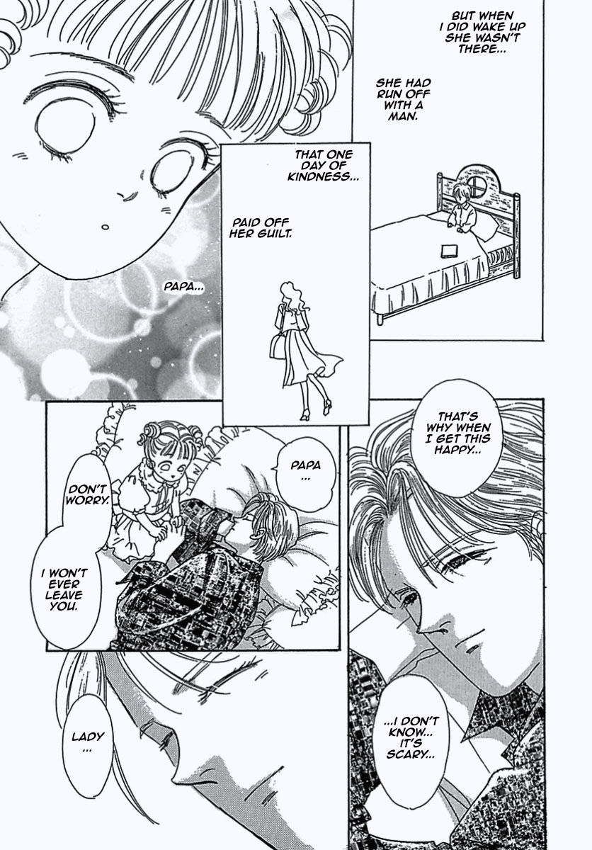 Read Pet Shop of Horrors EN Manga Online