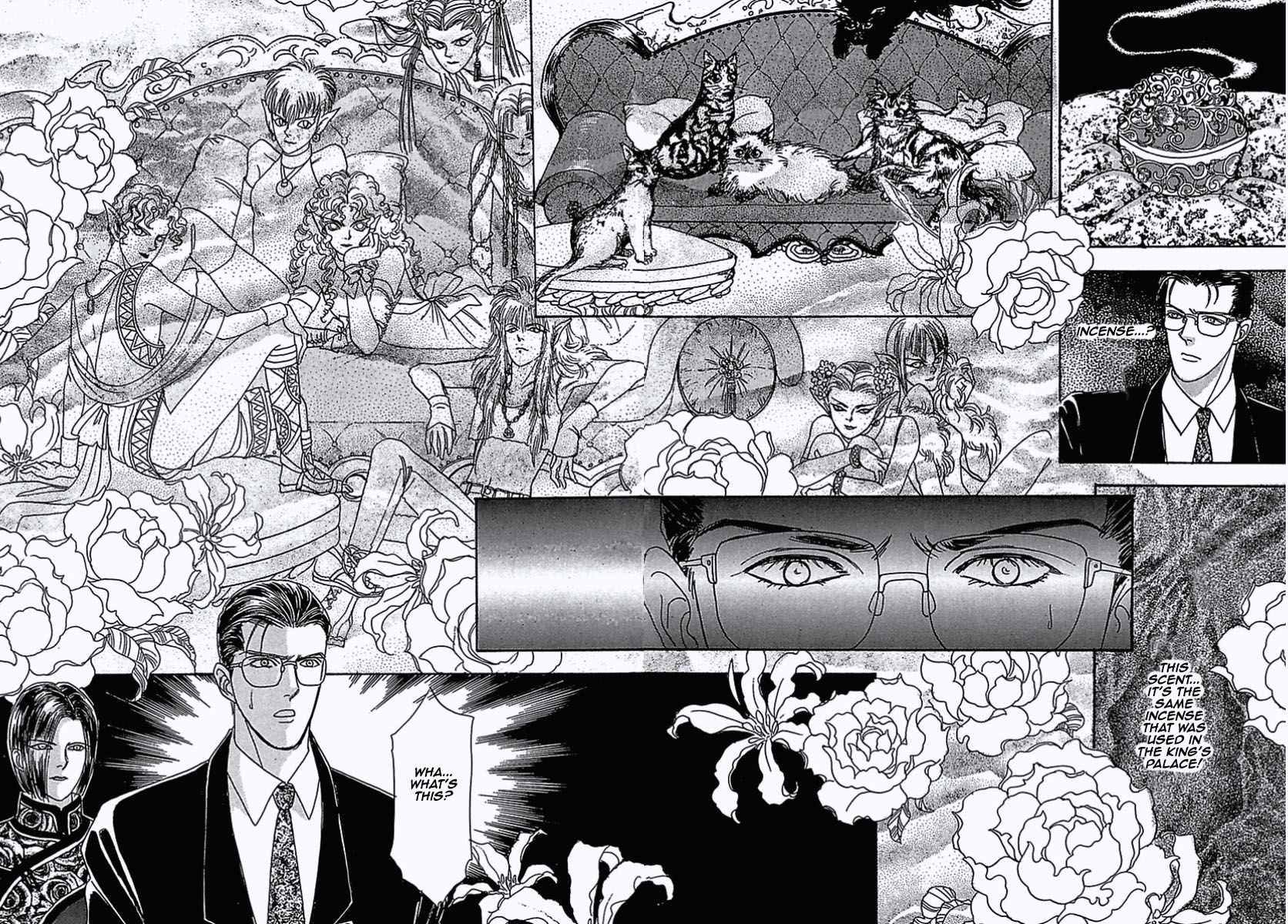 Read Pet Shop of Horrors EN Manga Online