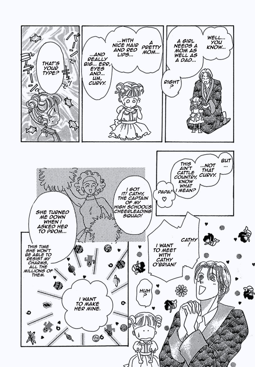 Read Pet Shop of Horrors EN Manga Online