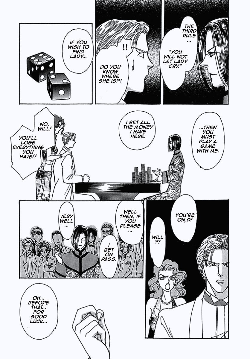 Read Pet Shop of Horrors EN Manga Online