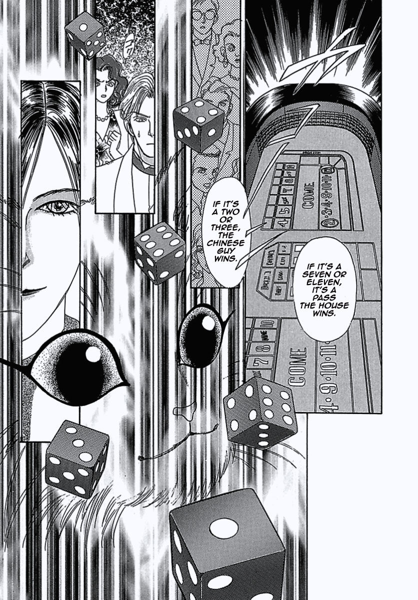 Read Pet Shop of Horrors EN Manga Online