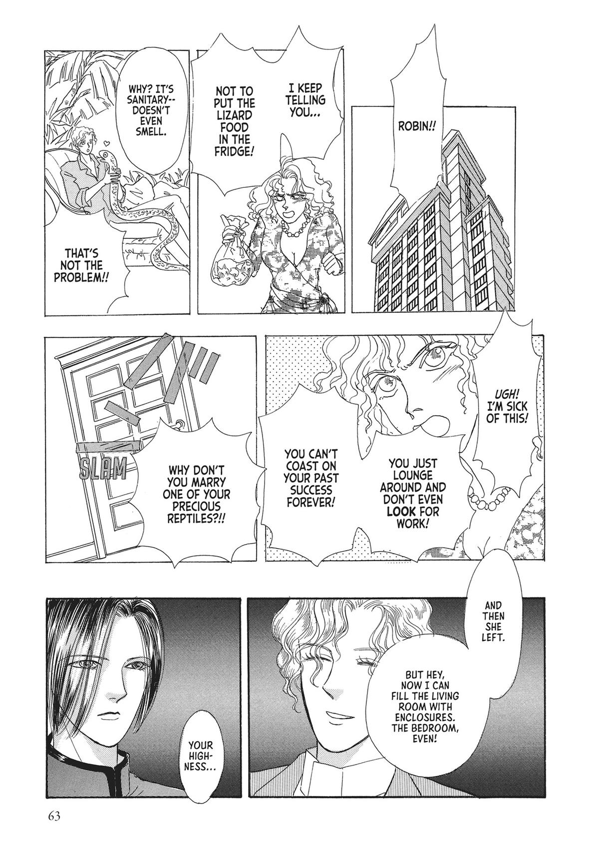 Read Pet Shop of Horrors EN Manga Online