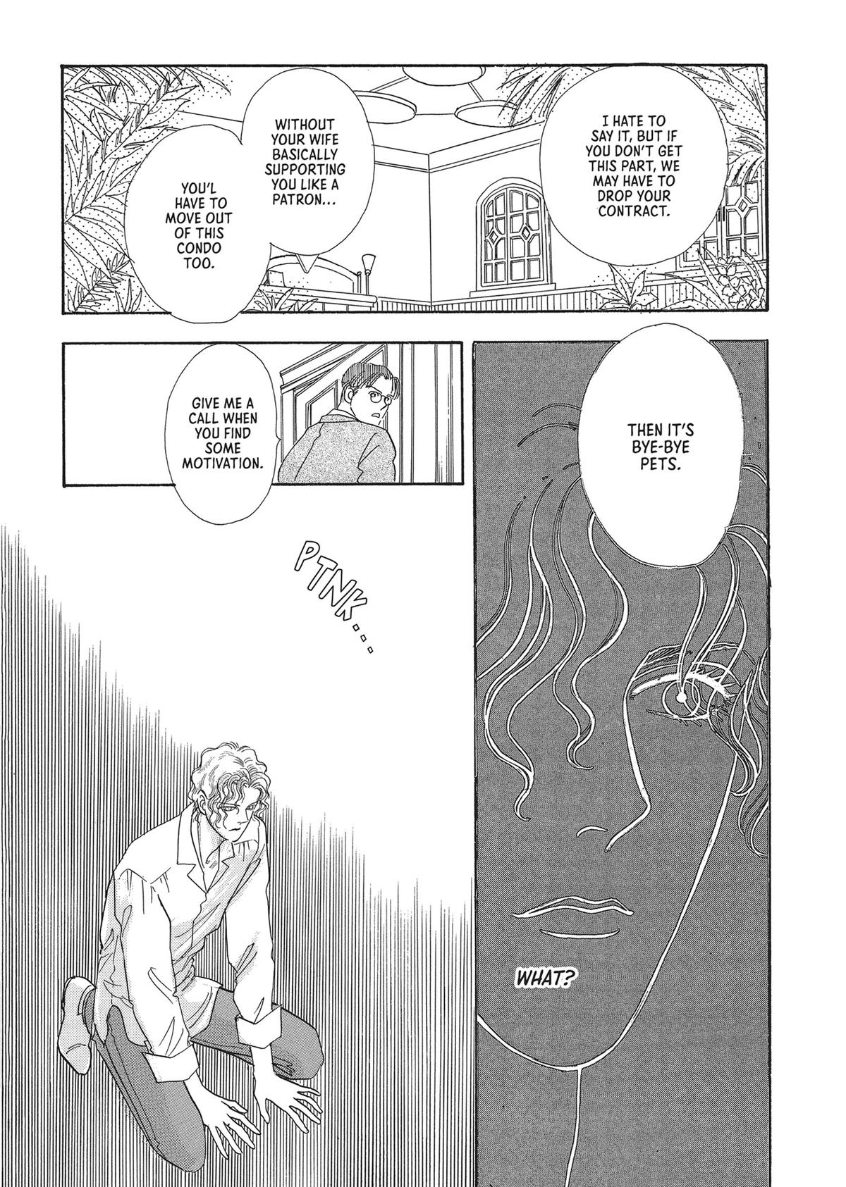 Read Pet Shop of Horrors EN Manga Online