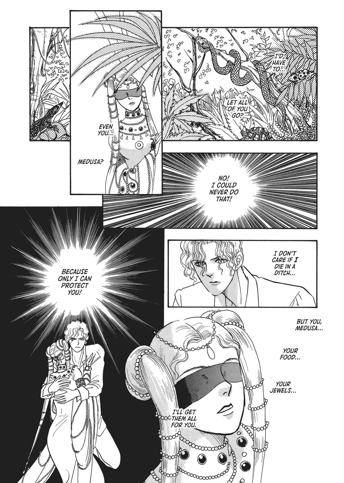 Read Pet Shop of Horrors EN Manga Online