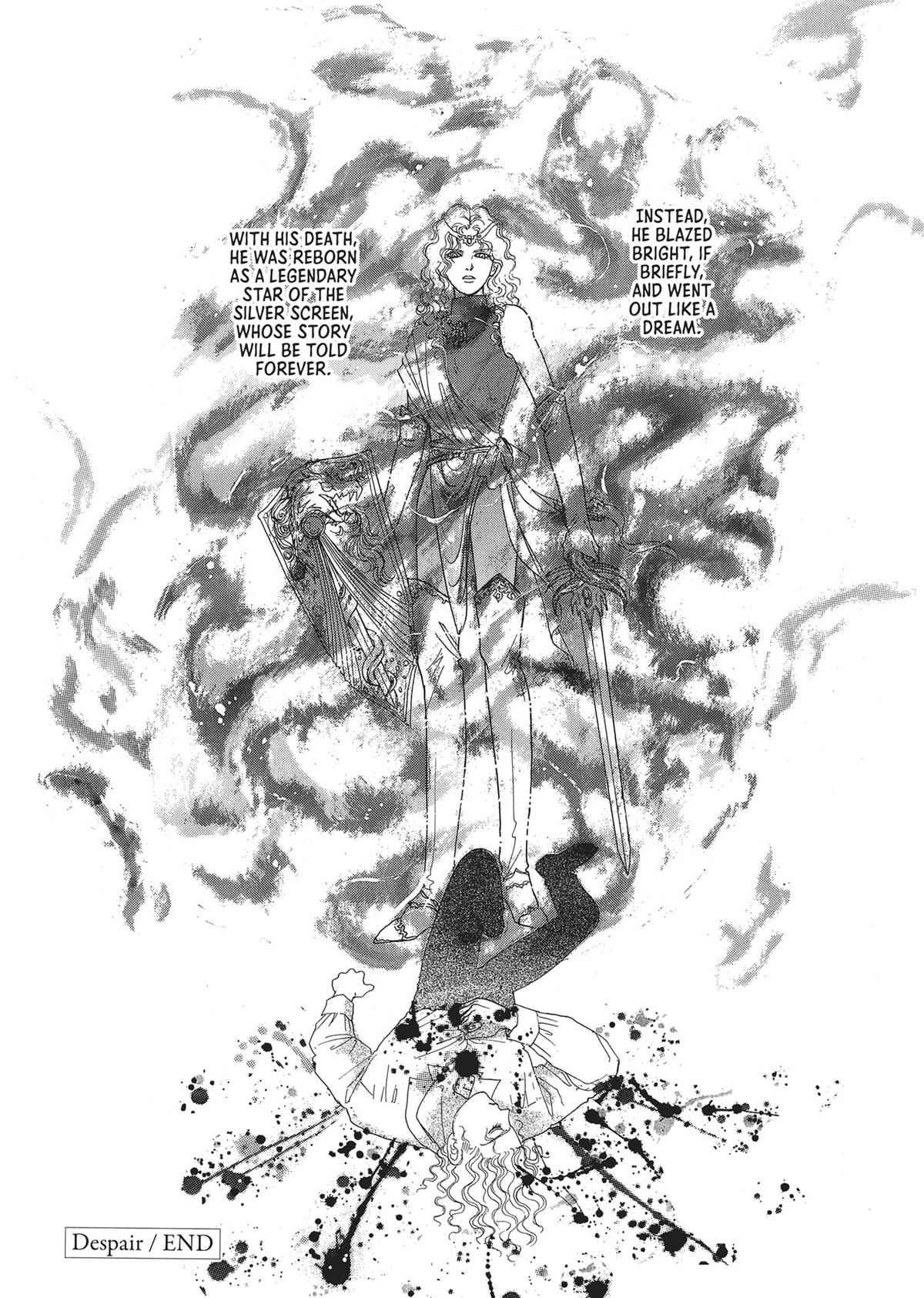 Read Pet Shop of Horrors EN Manga Online